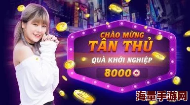 doi通关游戏，挑战自我极限，勇往直前不畏困难