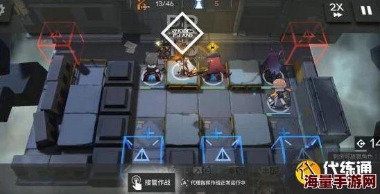 《明日方舟》PR-D-2关卡高效打法全攻略：策略与技巧助你轻松通关