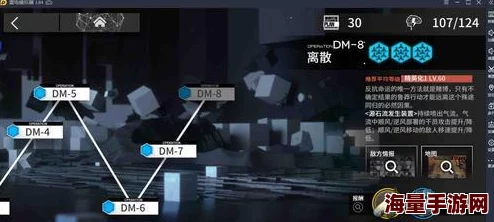 《明日方舟》PR-D-2关卡高效打法全攻略：策略与技巧助你轻松通关