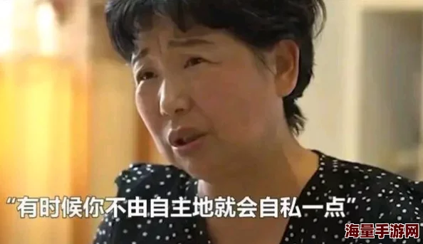 国产交换配偶在线视频引发社会热议，网友惊呼：这样的事情竟然在我们身边发生！