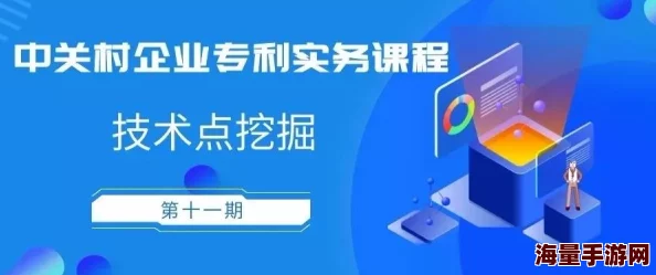 51cto官网重磅推出全新技术课程，助力开发者快速提升技能，抢占行业先机！