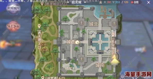完美世界手游666隐藏坐骑获取攻略：详解碎片收集与隐藏任务完成方法