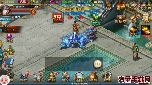 深度解析《剑侠奇缘OL》特色系统：揭秘经脉系统的独特魅力与玩法