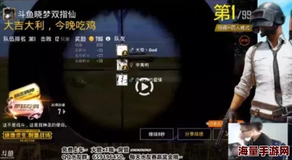 国语对白刺激做受xxxxx在线，网友们纷纷表示内容新颖，但也有人认为过于露骨，影响观感