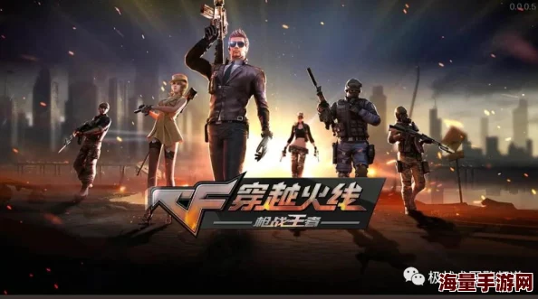 《使命召唤手游》全面解析：手雷种类与使用技巧大全指南