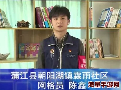 国产在线一区二区三区四区最新动态：新一季节目上线，观众反响热烈，内容丰富多样引发广泛关注与讨论