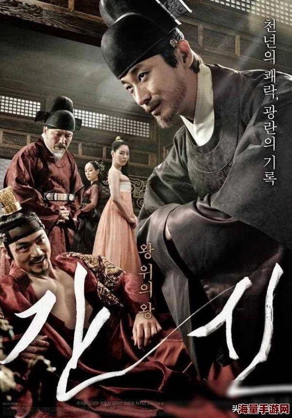 探索韩国大尺度做爰视频R级作品的魅力与文化影响
