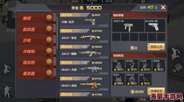 深度解析武当副本刷怪高效武学套路选择策略与心得分享篇