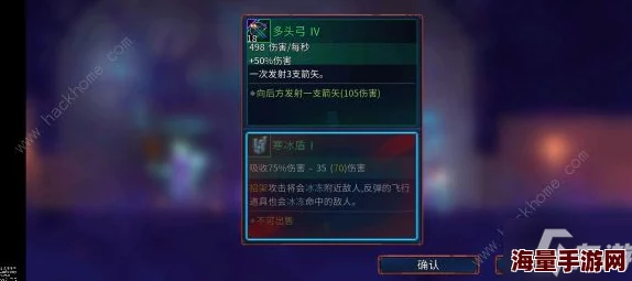 深度解析武当副本刷怪高效武学套路选择策略与心得分享篇