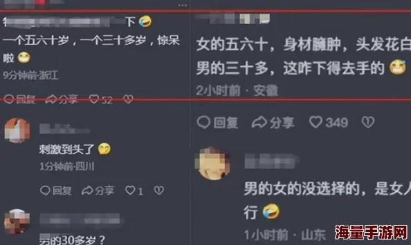 韩国伦理办公室最新动态：加强对企业道德规范的监管，推动社会责任与可持续发展相结合