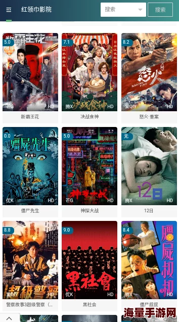 毛片在线高清免费观看：最新动态显示，多个平台已更新资源库，提供更丰富的观看选择和更流畅的播放体验