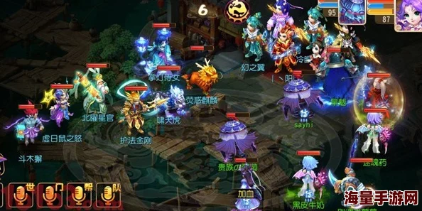 梦幻西游手游狮驼岭角色高级配装指南：打造特技流狮驼的完美装备搭配策略