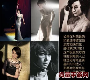 中国女人内谢69：震撼曝光！她们的真实故事让人心碎，背后的秘密令人难以置信！