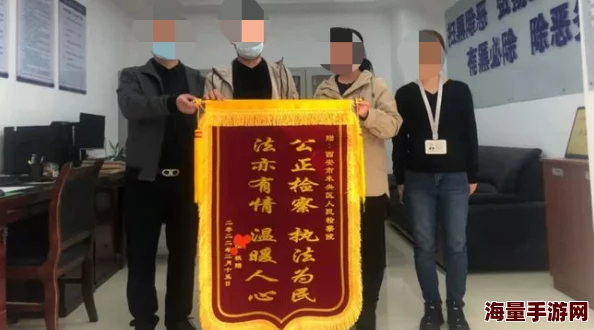 正在播放国产乱子伦视频，最新动态显示该视频在社交平台上引发热议，观众反响热烈，讨论内容多样