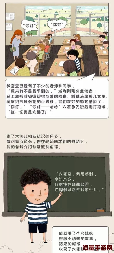 探索黄色a视频在线观看的多样性与文化影响，揭示背后的故事与现象