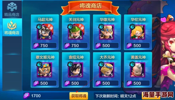潮爆三国噩梦难度曹操府通关全攻略：解锁高效战术与技巧