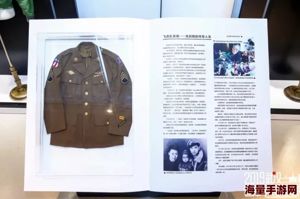 好色先生视频：最新动态揭示其内容更新与用户反馈，吸引了更多观众的关注与讨论