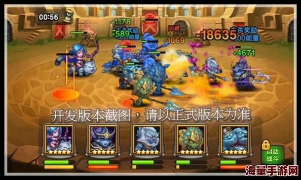 《刀塔传奇》幻影刺客觉醒技能深度剖析与实战应用分析