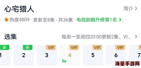 美女网站视频黄：最新动态揭示了平台内容更新与用户互动的新趋势，吸引了更多观众的关注与参与