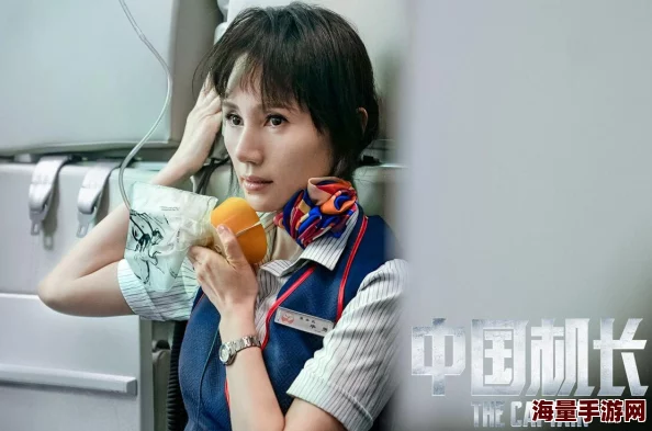 美女喷液视频引发热议,网友纷纷讨论其真实性与拍摄技巧,相关作品在社交平台上迅速传播 美女喷液视频引发热议,网友纷纷讨论其真实性与拍摄技巧,相关作品在社交平台上迅速传播