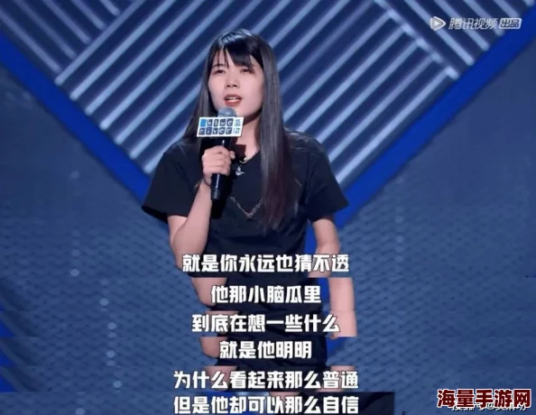 美女喷液视频引发热议,网友纷纷讨论其真实性与拍摄技巧,相关作品在社交平台上迅速传播 美女喷液视频引发热议,网友纷纷讨论其真实性与拍摄技巧,相关作品在社交平台上迅速传播