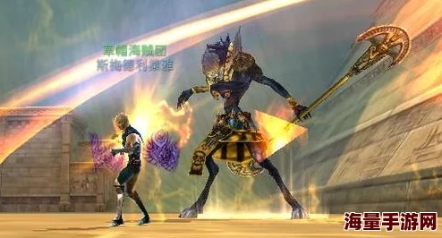 神魔大陆手游深度攻略:帝王谷副本全解析与高效通关技巧 神魔大陆手游深度攻略:帝王谷副本全解析与高效通关技巧