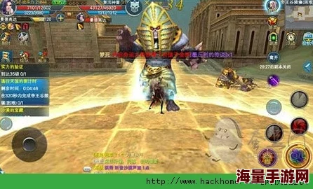 神魔大陆手游深度攻略:帝王谷副本全解析与高效通关技巧 神魔大陆手游深度攻略:帝王谷副本全解析与高效通关技巧