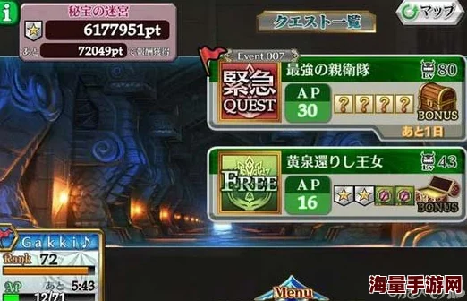 锁链战记新手指南:全面攻略助你快速上手,掌握战斗与成长技巧 锁链战记新手指南:全面攻略助你快速上手,掌握战斗与成长技巧