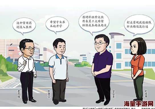 男女一起嗟嗟嗟很痛无马,惊现街头奇观,引发围观群众热议与讨论! 男女一起嗟嗟嗟很痛无马,惊现街头奇观,引发围观群众热议与讨论!