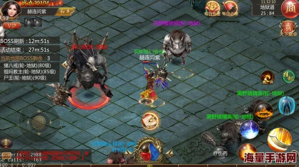 热血霸业世界领主活动全面介绍与参与攻略一览详情 热血霸业世界领主活动全面介绍与参与攻略一览详情