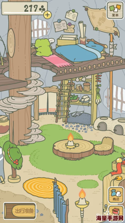 旅行青蛙玩家指南:如何给可爱青蛙取名字及改名方法详细介绍 旅行青蛙玩家指南:如何给可爱青蛙取名字及改名方法详细介绍