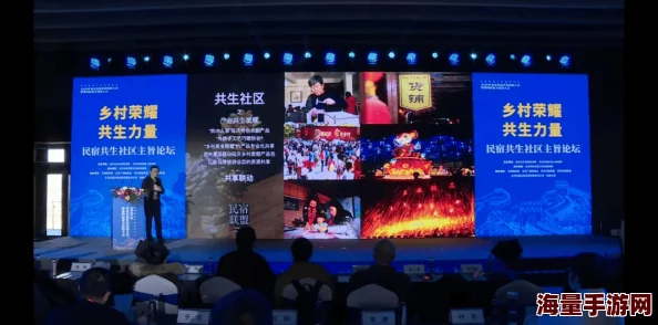 探索一二三四社区在线视频社区6:丰富多彩的互动体验与精彩内容分享 探索一二三四社区在线视频社区6:丰富多彩的互动体验与精彩内容分享