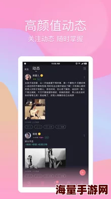 探索一二三四社区在线视频社区6:丰富多彩的互动体验与精彩内容分享 探索一二三四社区在线视频社区6:丰富多彩的互动体验与精彩内容分享