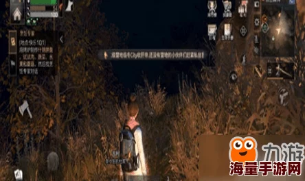 明日之后游戏商队烹饪专家寻找指南:详细位置图文一览及快速定位攻略 明日之后游戏商队烹饪专家寻找指南:详细位置图文一览及快速定位攻略