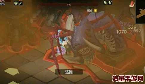 贪婪洞窟2游戏攻略:如何区分普通宝箱与特殊寄生宝箱的技巧解析 贪婪洞窟2游戏攻略:如何区分普通宝箱与特殊寄生宝箱的技巧解析