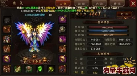 深度解析唐门七绝经:内功满属性搭配与实战应用全讲解 深度解析唐门七绝经:内功满属性搭配与实战应用全讲解