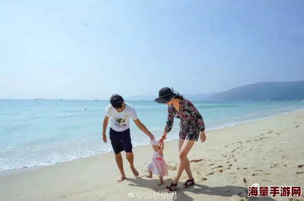 边走边做,勇闯人生新篇:与闺蜜娇妻共创美好未来的旅程 边走边做,勇闯人生新篇:与闺蜜娇妻共创美好未来的旅程