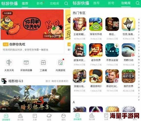 最新精品亚洲成a人在线观看：全新内容上线，带来更丰富的观看体验，满足不同观众的需求与期待