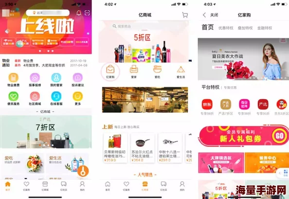 色片app最新动态：全新功能上线，用户体验大幅提升，支持更多滤镜和编辑工具，助力创作更精彩的视觉作品