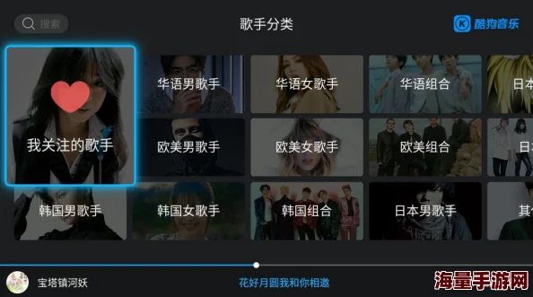 晨曦列车全面攻略:掌握爱德华互动技巧,解锁浪漫剧情秘籍 晨曦列车全面攻略:掌握爱德华互动技巧,解锁浪漫剧情秘籍