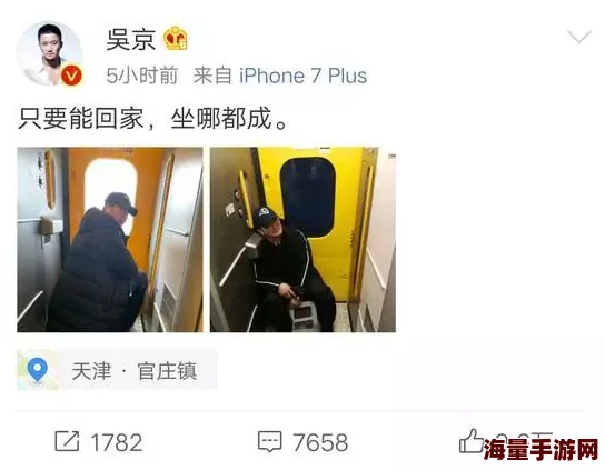 晨曦列车全面攻略:掌握爱德华互动技巧,解锁浪漫剧情秘籍 晨曦列车全面攻略:掌握爱德华互动技巧,解锁浪漫剧情秘籍