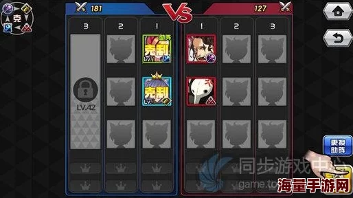 COS大乱斗深度攻略:高效碎片抢夺策略与技巧全解析 COS大乱斗深度攻略:高效碎片抢夺策略与技巧全解析