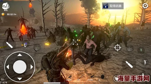 黎明之路游戏评测：撬棍性能解析，爆头伤害惊人可瞬秒敌人