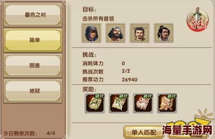 九阴真经手游频繁掉线怎么办？全面解析掉线问题与解决方法指南