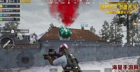 《刺激战场》深度解析:信号枪刷新地点大全,这些地方确保你百分百找到信号枪! 《刺激战场》深度解析:信号枪刷新地点大全,这些地方确保你百分百找到信号枪!