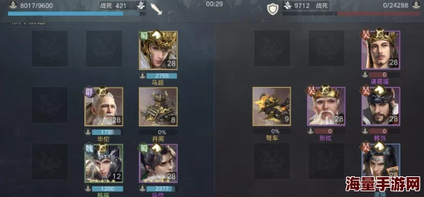 深度解析三国杀传奇月卡优惠:具体福利有哪些?购买月卡到底划不划算? 深度解析三国杀传奇月卡优惠:具体福利有哪些?购买月卡到底划不划算?