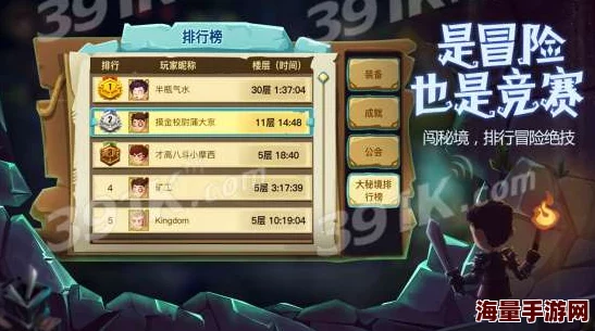 墨魂游戏预约地址全面详解及激活码高效获得方法指南 墨魂游戏预约地址全面详解及激活码高效获得方法指南