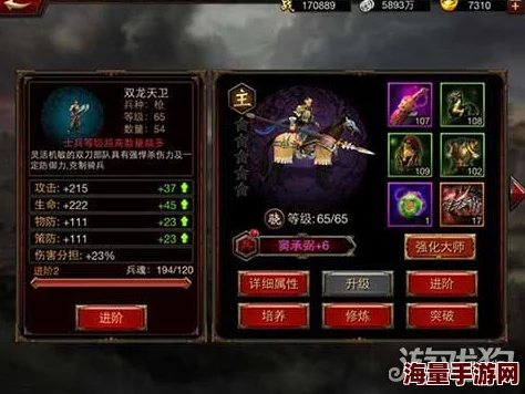 召唤师联盟圣泉项链属性详解及多元化获得途径全面分析