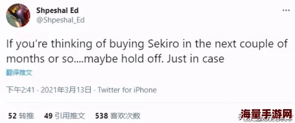 铃口玉茎针＊虐玩尿眼：近日，该话题在社交媒体上引发热议，众多网友分享了相关体验与看法