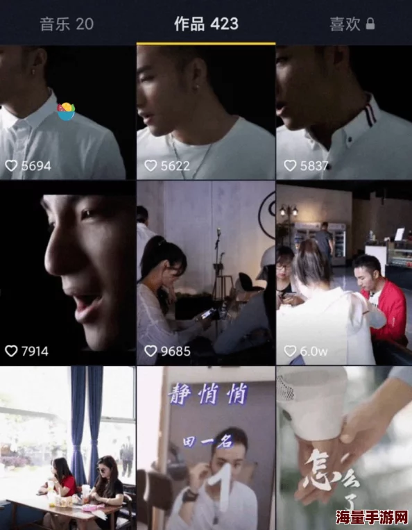 男男浪荡性受高hnp肉：探索禁忌之恋与欲望的边界